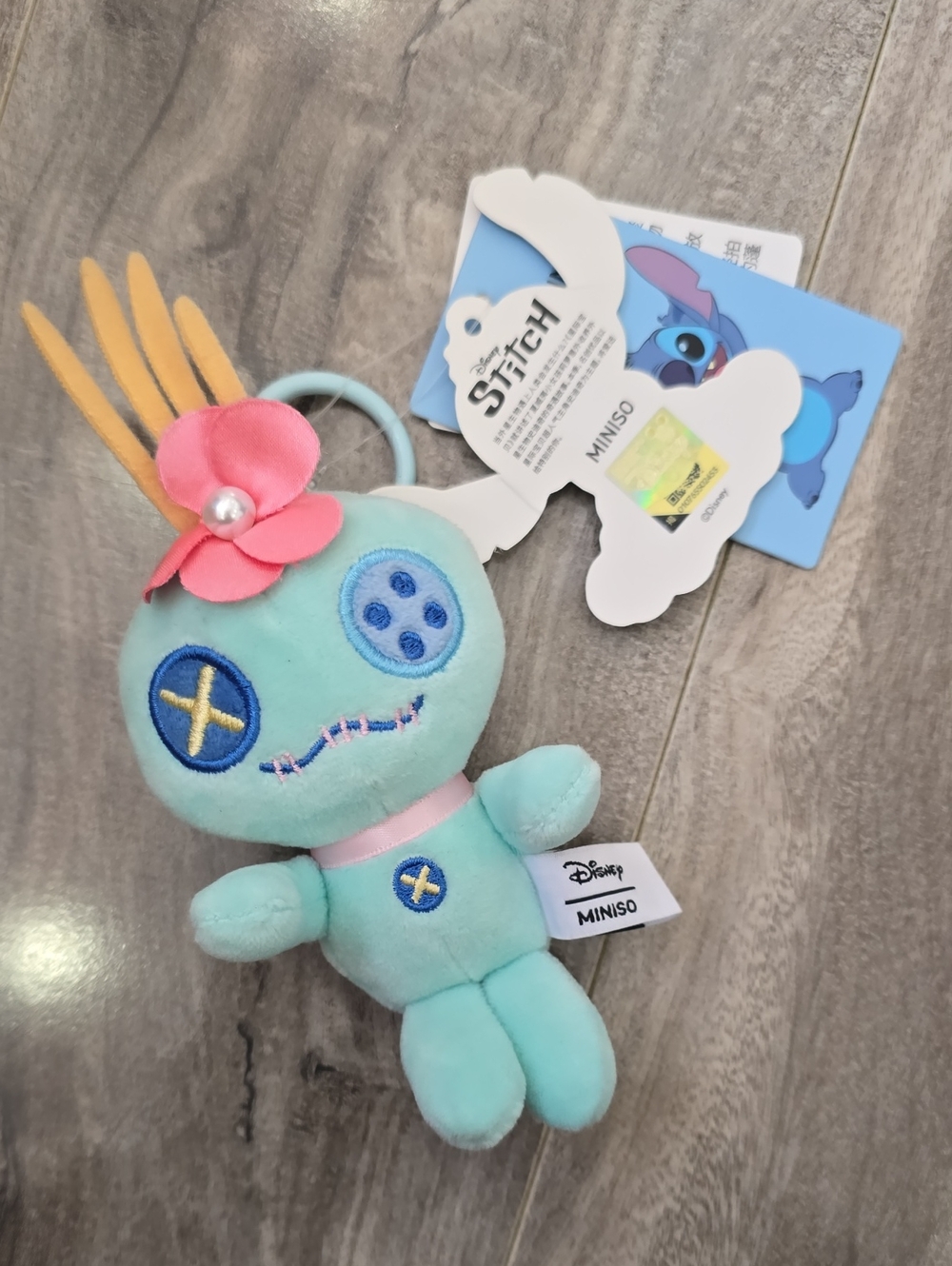 Official PLUSH STITCH SCRUMP